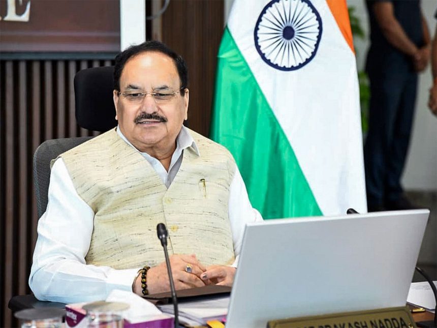 Aarogya Setu 2.0, JP Nadda, digital health app India, Personal Health Record app, Ayushman Bharat Digital Mission, ABHA, PM-JAY wallet, National Health Authority, health records app