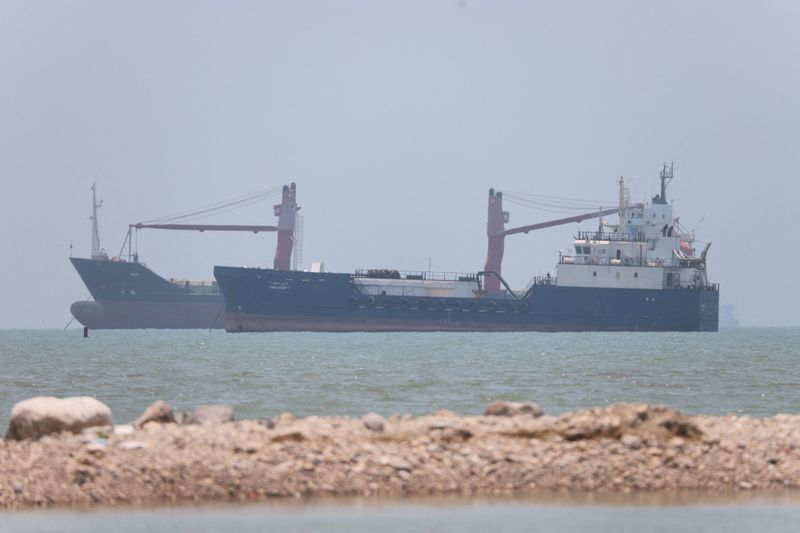 Strait of Hormuz attack, UN IMO ship escort, Hormuz shipping route, Iran ship attack, Ever Lovely vessel, Gulf oil supply, maritime security, UKMTO, Iran Strait Authority