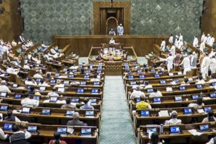 Anti Paper Leak Bill, Lok Sabha, Public Examinations Amendment Bill, Om Birla, JP Nadda, Mallikarjun Kharge, Jitendra Singh, Parliament Session, Paper Leak, Public Examinations Act, Special Fast Track Courts, Bansuri Swaraj, Tejasvi Surya, Opposition Protest, New Delhi News