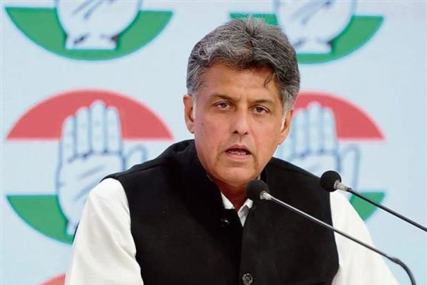 Manish Tewari, Punjab Congress, Congress Revamp, Punjab Politics, Chandigarh MP, Congress Reshuffle, 2027 Punjab Elections, Mallikarjun Kharge, KC Venugopal, Raja Warring, Partap Singh Bajwa, Charanjit Singh Channi, Vijay Inder Singla, Sukhjinder Randhawa, Punjab News