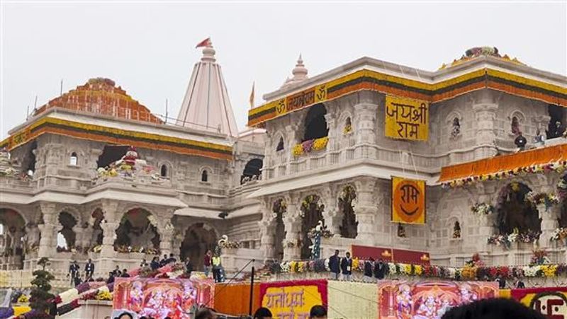 Ram Mandir Donation Theft, Supreme Court, CJI Surya Kant, Shri Ram Janmabhoomi Teerth Kshetra Trust, Ayodhya Ram Temple, CBI Probe, PIL, Sudhakar Singh, Uttar Pradesh SIT, Vijay Vishwas Pant, CAG Audit, Donation Misappropriation, Ayodhya News, New Delhi News, Allahabad High Court