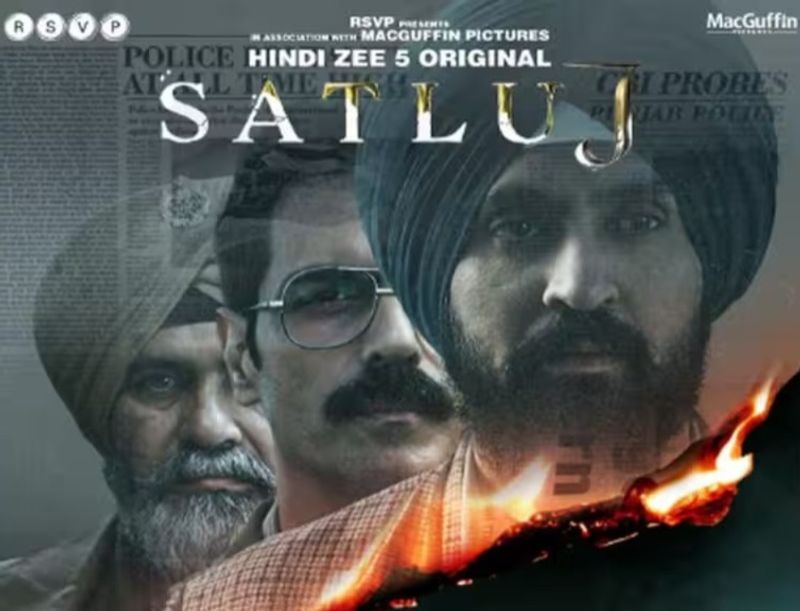 Satluj Movie, Aman Arora, Punjab AAP, Diljit Dosanjh, Jaswant Singh Khalra, Punjab Politics, Bhagwant Mann, Satluj Ban, Public Screenings, OTT Platform, BJP Centre, Aam Aadmi Party, Congress Infighting, Punjab News, Chandigarh News
