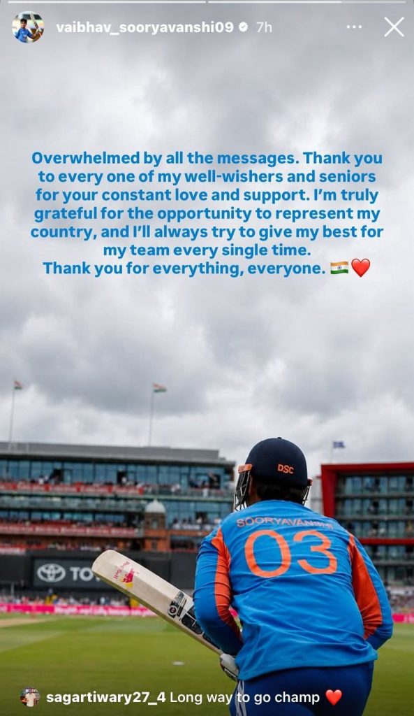 Vaibhav Sooryavanshi, India Cricket, India vs England, T20I Series, Manchester T20I, Youngest India Debutant, Indian Cricket Team, England Cricket, Jacob Bethell, Harry Brook, Ravi Bishnoi, Cricket News, Sports News, India T20I, IPL Talent