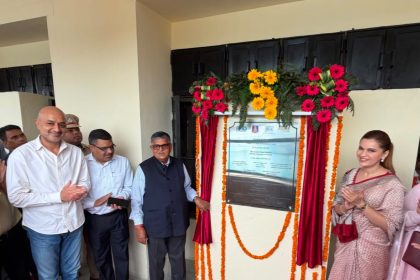 Governor Kataria Inaugurates the Skill Centre in Amritsar