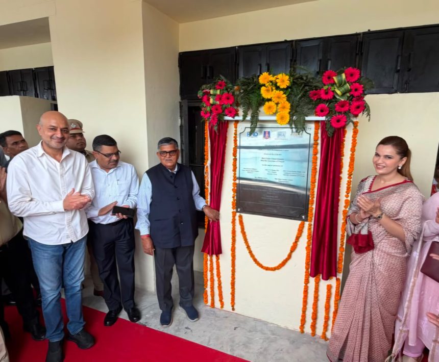 Governor Kataria Inaugurates the Skill Centre in Amritsar