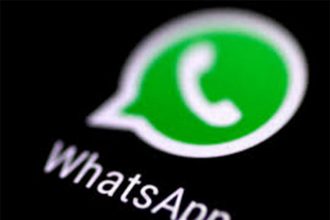 WhatsApp, WhatsApp Username, WhatsApp New Feature, WhatsApp Privacy, Meta, Username Reservation, Phone Number Privacy, WhatsApp Update, Digital Privacy, Social Media News, WhatsApp Group Chat, Username Key, Meta Platforms, Tech News, Messaging App Update