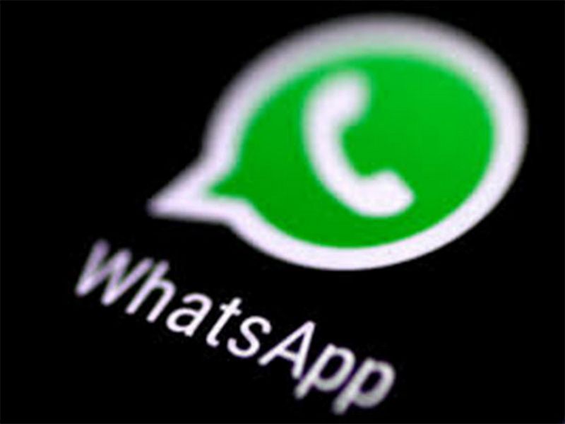 WhatsApp, WhatsApp Username, WhatsApp New Feature, WhatsApp Privacy, Meta, Username Reservation, Phone Number Privacy, WhatsApp Update, Digital Privacy, Social Media News, WhatsApp Group Chat, Username Key, Meta Platforms, Tech News, Messaging App Update