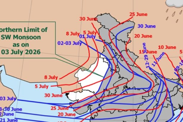 Monsoon, Southwest Monsoon, Punjab Rain, Haryana Rain, Chandigarh Weather, Delhi Rain, IMD Alert, Yellow Alert, North India Weather, Punjab Weather, Haryana Weather, Rainfall Update, Faridkot Rain, Ludhiana Rain, Yamunanagar Rain, Himachal Rain, Uttarakhand Rain, Jammu Kashmir Weather, Weather News