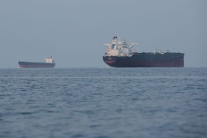 GFS Galaxy, Oman Ship Attack, Indian Nationals, Ministry Of External Affairs, India Embassy Oman, Search And Rescue, Oman Coast, Iran Warning Shot, Commercial Vessel, Indian Missing, MEA, New Delhi News, Maritime Security, Ship Attack