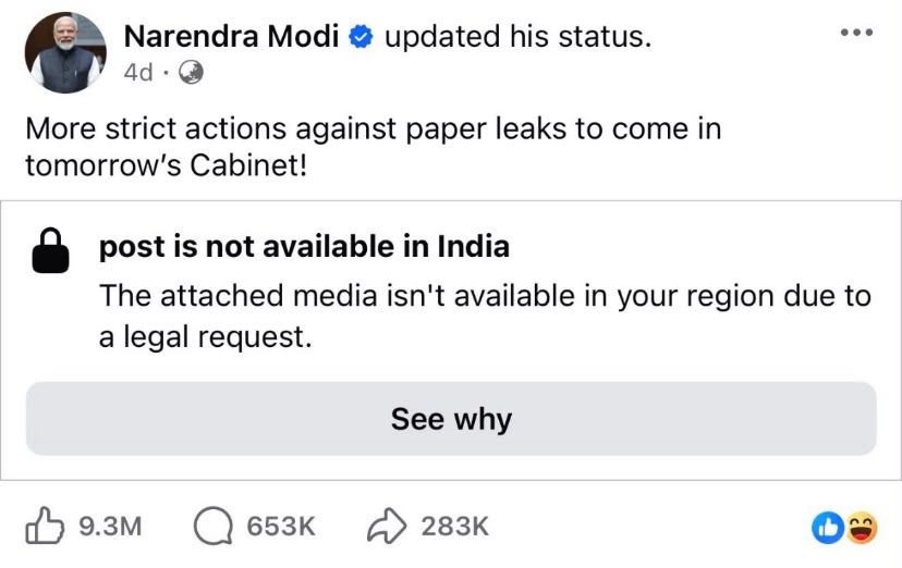 Meta, PM Modi, Facebook Video, Narendra Modi, Technical Error, MeitY, Instagram, Social Media, Content Moderation, CJP Protest, Generation Z, Paper Leak, Akashvani News, India News, Chandigarh News